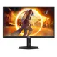 AOC Q27G42XNE 27 Zoll WQHD Fast VA LED 16:9 180 Hz Gaming Monitor