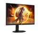 AOC Q27G42XNE 27 Zoll WQHD Fast VA LED 16:9 180 Hz Gaming Monitor