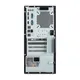 Acer Veriton M4710GT i7-13700 32GB/1TB W11Pro DT.VZWEG.00L