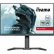 iiyama G-Master GB2470HSU-B6 23.8 Zoll Full HD Fast IPS LED 16:9 Gaming Monitor