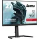 iiyama G-Master GB2770QSU-B6 68,6cm (27") FHD IPS Monitor HDMI/DP/USB 0,2ms LS