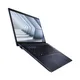 ASUS ExpertBook B5 14"WUXGA Ultra 5 125U 16GB/512GB SSD Win11Pro B5404CMA-Q70100X