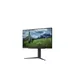 LG UltraGear 27GS85QX-B 27 Zoll WQHD IPS LED 16:9 200 Hz Monitor