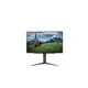 LG UltraGear 27GS85QX-B 27 Zoll WQHD IPS LED 16:9 200 Hz Monitor