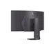 LG UltraGear 45GS95QE-B.AEU 113cm (44,5") 21:9 WQHD OLED Monitor HDMI/DP 240Hz