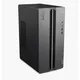 Lenovo LOQ 17IRR9 i5-14400F 16GB/1TB SSD RTX4060 ohneOS