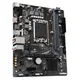 GIGABYTE H610M K DDR4 mATX Mainboard Sockel 1700 HDMI