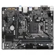 GIGABYTE H510M H V2 DDR4 mATX Mainboard Sockel 1200 HDMI/VGA
