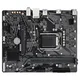 GIGABYTE H510M K V2 DDR4 mATX Mainboard Sockel 1200 HDMI