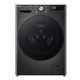 LG F2V7SLIM9B Waschmaschine 9 kg 1160 U/min Schwarz