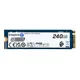 Kingston DC2000B Enterprise 240GB, PCIe 4.0 M.2 2280