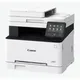 Canon i-SENSYS MF655CDW Farblaserdrucker Kopierer Scanner USB WLAN