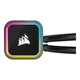Corsair ICUE H100i RGB Elite Wasserkühlung 240 mm Intel und AMD CPU schwarz