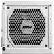 MSI MAG A850GL White 850 Watt ATX3.0 80+ Gold Netzteil PCIe 5.0 120mm Lüfter