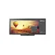 LG UltraWide 34BR65F-B 34 Zoll IPS LED 21:9 75 Hz Monitor