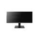 LG UltraWide 34BR65F-B 34 Zoll IPS LED 21:9 75 Hz Monitor