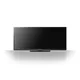 LG UltraWide 34BR65F-B 34 Zoll IPS LED 21:9 75 Hz Monitor