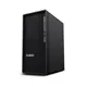 Lenovo ThinkStation P2 Tower 30FR004SGE i5-14500 16GB RAM/512GB SSD W11P