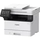Canon i-SENSYS MF465dw S/W-Laserdrucker Scanner Kopierer Fax WLAN