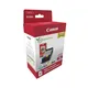 Canon CLI-571XL C/M/Y/BK Tinten-Multipack + Photo Value Pack