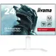iiyama G-Master GB2470HSU-W6 60,5cm (23,8") FHD IPS Gaming-Monitor HDMI DP LS