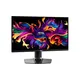 2x MSI MAG 271QPXDE QD-OLED E2 67,3cm (26,5") QHD Gaming Monitor + Gratis Monitorarm