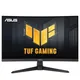 ASUS TUF VG27VQM1B 68,6cm (27") FHD VA Gaming Monitor Curved 16:9 HDMI/DP 280Hz 1ms