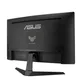 ASUS TUF VG27VQM1B 68,6cm (27") FHD VA Gaming Monitor Curved 16:9 HDMI/DP 280Hz 1ms