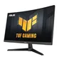 ASUS TUF VG27VQM1B 68,6cm (27") FHD VA Gaming Monitor Curved 16:9 HDMI/DP 280Hz 1ms