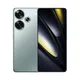 Xiaomi Poco F6 5G 12/512GB Dual-SIM Smartphone green EU