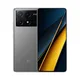 Xiaomi Poco X6 Pro 5G 12/512GB Dual-SIM Smartphone grey