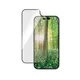 PanzerGlass Eco MATRIX Displayschutz iPhone '24 6.1" | 15 | Ultra-Wide Fit