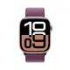 Apple Watch Series 10 GPS 46mm Aluminium Roségold Sport Loop Plum