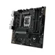 ASUS TUF GAMING B760M-PLUS WIFI II mATX Mainboard Sockel 1700 DP/HDMI/USB-C