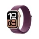 Apple Watch Series 10 LTE 42mm Rose Gold Aluminiumgehäuse mit Plum Sport Loop