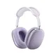 Apple AirPods Max Violett
