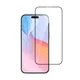 4smarts Second Glass mit Montagerahmen für iPhone 16 Pro
