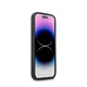 Hama 00138153 Handyhülle Fantastic Feel für Apple iPhone 14 Pro, Schwarz