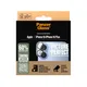 PanzerGlass PicturePerfect Kameraschutz iPhone 16/16 Plus