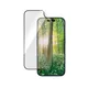PanzerGlass MATRIX  iPhone 16 Pro UWF