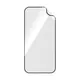 PanzerGlass MATRIX  iPhone 16 Pro UWF