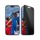 PanzerGlass Privacy iPhone 16/15 Plus UWF