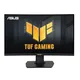 ASUS TUF VG24VQER 60cm (23,6") FHD VA Gaming Monitor Curved 16:9 HDMI/DP 180Hz 1ms (MPRT)