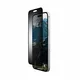 UAG Urban Armor Gear Privacy Eco Displayschutz iPhone 16 Plus