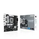 ASUS PRIME B760M-PLUS mATX Gaming Mainboard Sockel 1700 DP/HDMI/USB-C