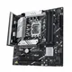 ASUS PRIME B760M-PLUS mATX Gaming Mainboard Sockel 1700 DP/HDMI/USB-C