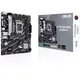 ASUS PRIME B760M-K mATX Mainboard Sockel 1700 DP/HDMI/USB-A