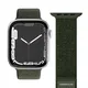 Vonmählen Fitness Loop 2 Olive 42 / 44 / 45 / 49 mm