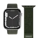 Vonmählen Fitness Loop 2 Olive 38 / 40 / 41 mm