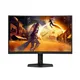 AOC C27G4ZXU 68,6cm (27") FHD VA Gaming Monitor Curved 16:9 HDMI/DP/USB 280Hz 0,3ms (MRPT) Sync